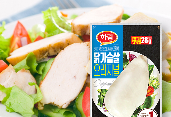 하림 닭가슴살 오리지널