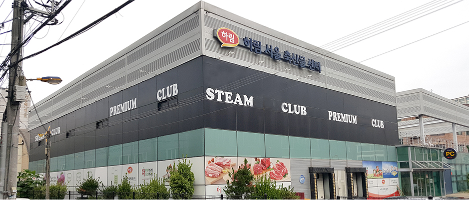 서울식재팀(창동) 사진